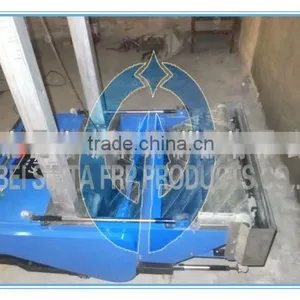 Automatic Wall Rendering Machine thumbnail-1