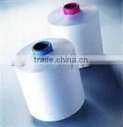 Nylon Spandex Air Covered Yarn Zhejiang China Good Price thumbnail-1