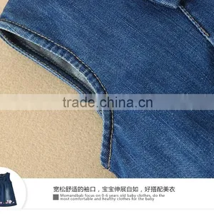 2015 LATEST DESIGN School Girl Jeans Skirt thumbnail-5