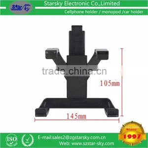 2015 Universal Car Headrest Mount Holder for Tablet PCs,match for 7-10 Inch Pad and Tablet PCs thumbnail-5