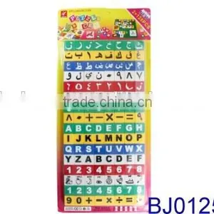 Funny Fruit Puzzple Toy Intelligent Small Jigsaw Puzzle thumbnail-2
