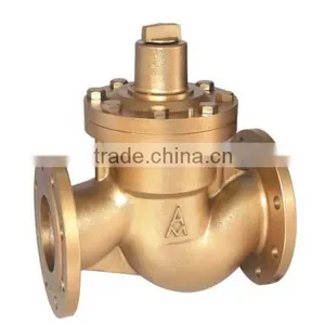 Brass Water-controlled Globe Valve thumbnail-1