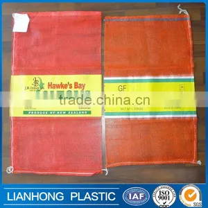 Hot Selling Vegetables Leno Bags Price thumbnail-1