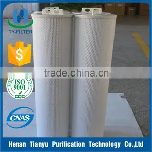 High Flow Security Water Filter Element thumbnail-1