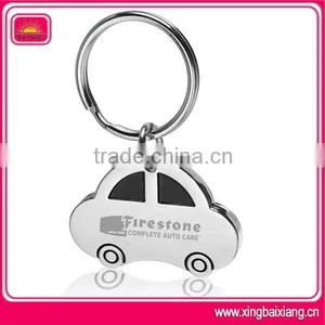 Metal Car Shaped Keychain thumbnail-1