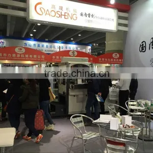 GS-230 Most Competitive Intelligent Fully Automatic Rigid Box Making Machine thumbnail-5