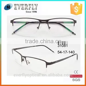 2016 NEW High Quality Cheapest Glasses in China Wholesale thumbnail-1