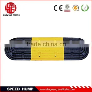 2015 Sell Well Road Hump thumbnail-1