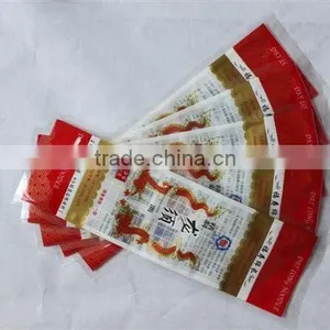 Factory Direct Hologram Label Private Label Shampoo Label Packaging thumbnail-1