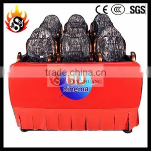 6+d Theater Home Cinema Movie Motion Chair Seat thumbnail-1