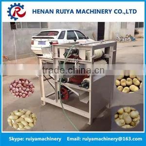 Broad Bean Peeling Machine/broad Bean Peeler thumbnail-5