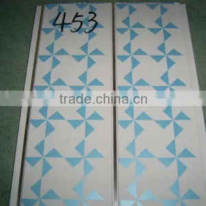 20cm Pvc Board and Ceiling (ISO 9001 2008) thumbnail-1