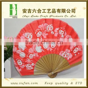 Bamboo Cloth Fan Wedding Favors thumbnail-1