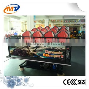 Attractive Children Outdoor Cabin 7d Cinema 9d 12d Movie Theater thumbnail-3