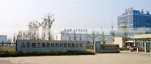 Shandong Grand New Material Technology Co., Ltd. company overview - view 2 thumbnail