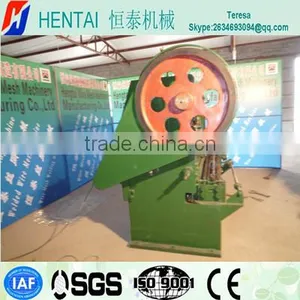 Metal Expanded Mesh Machine Online Shopping India thumbnail-2