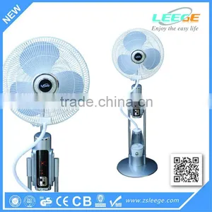 FP - 1602B 16'' Water Spary Stand Fan Price Mist Fan thumbnail-4