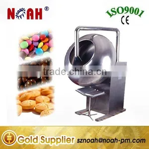 BY300 Sugar Coating Machine ( Film Coating Machine ) thumbnail-1