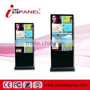 Android Digital Signage Player thumbnail-1