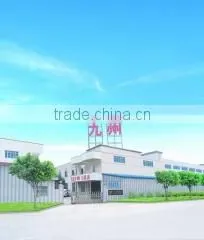 Dongguan Jiuzhou Machinery Co., Ltd. company overview - view 2 thumbnail