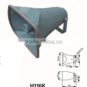 25watt Horn Loudspeaker/pa System thumbnail-1