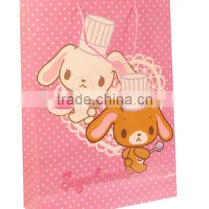 Shanghai Commodity Packaging Bag thumbnail-1