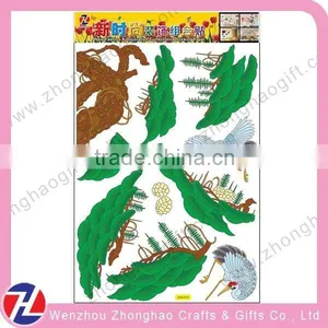 High Quatity Fancy Style Wall Sticker for Home Decoration thumbnail-3