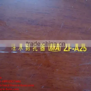 Pvc Flexible Transparent Food Grade Hose Made in China Hot Sale thumbnail-3