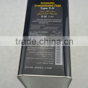 OE 08886-81015 Cheap Automatic Transmission Fluid for Toyota thumbnail-2