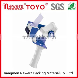 Hot Sale Good Quality Packing Tape Dispenser thumbnail-3