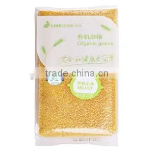 ZB5K-P/10K-P Bifacial Bag Feeding 500g~5000g Rice Vacuum Packaging Machine Small thumbnail-2