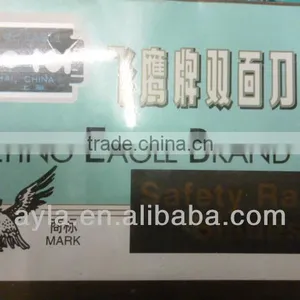 Shaving Kit thumbnail-1