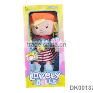 Dreaming Beautiful Kid One Piece Plush Toy thumbnail-1