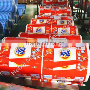 OPP,PET+PE ,LDPE,PS,PE,PC,PVA, Washing Powder Packages thumbnail-1