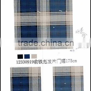 4 Pcs Blanket Set thumbnail-1