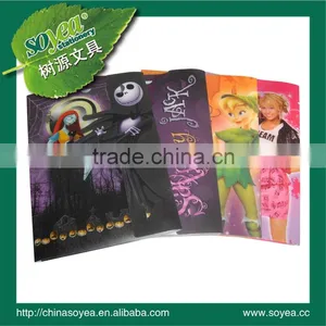 Easter Design pp File With Special Cuting Folder thumbnail-1