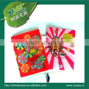 A4 Plastic Folder thumbnail-1