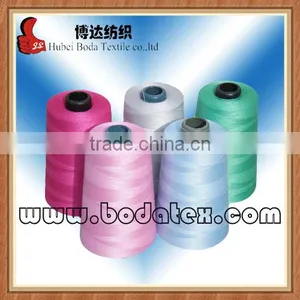 100%polyester Sewing Thread 1500Yard 20/3 Ring Spun Yarn With Silicon Oil in Good Machine Made From China thumbnail-3
