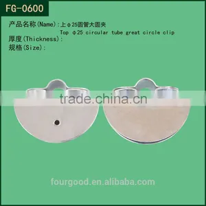 Chrome Tube Joiner for Connecting Tube thumbnail-1