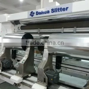 12micron Metallized PET Film thumbnail-1
