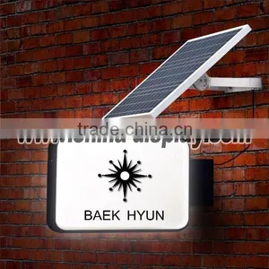2017 New Products Outdoor Vacuum Forming LED Solar System Light Box thumbnail-3