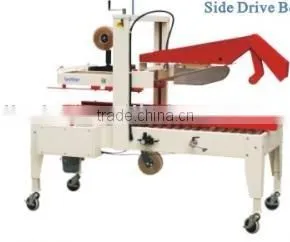 Semi-automatic Box Sealing Machine thumbnail-1