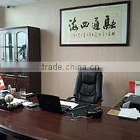 Ningbo Honestway Construction Machinery Co., Ltd. company overview - view 1 thumbnail