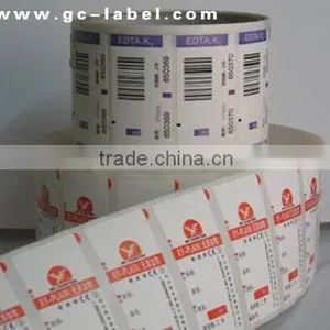 Guangzhou Factory High Quality Cheap Wine Blank Label Self Adhesive Labels Stickers thumbnail-1