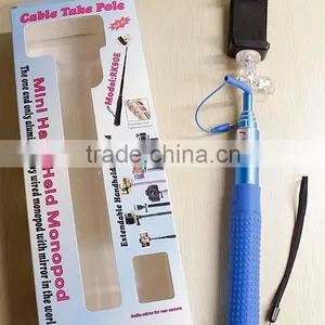 2015 New Product Monopod Selfie Stick, Wired Selfie Stick, Cable Take Pole Selfie Stick Monopod thumbnail-1
