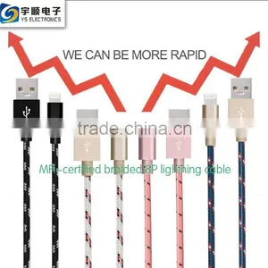 MFi Certified 8 Pin USB Cable Charging Data Sync Power Cord Aluminum Housing thumbnail-2