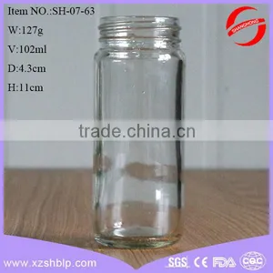 Round 100ml Glass Storage Bottles , Glass Jars For Spice With High Quality thumbnail-1