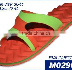 Washable Room Slippers Massager thumbnail-1
