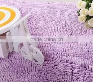 Microfiber Chenille Rug thumbnail-1