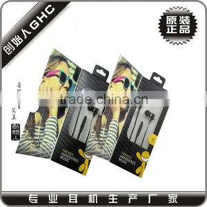 Metal Earphone With Blister Package thumbnail-2